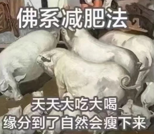 100句越看越扎肉的文案（上）-广告人干货库