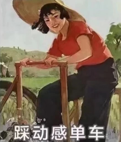 100句越看越扎肉的文案（上）-广告人干货库