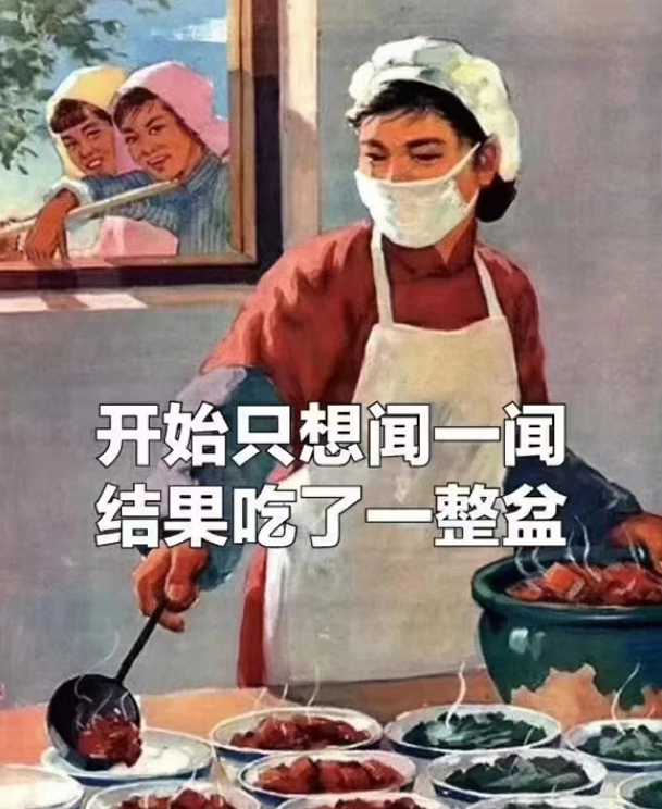100句越看越扎肉的文案（上）-广告人干货库