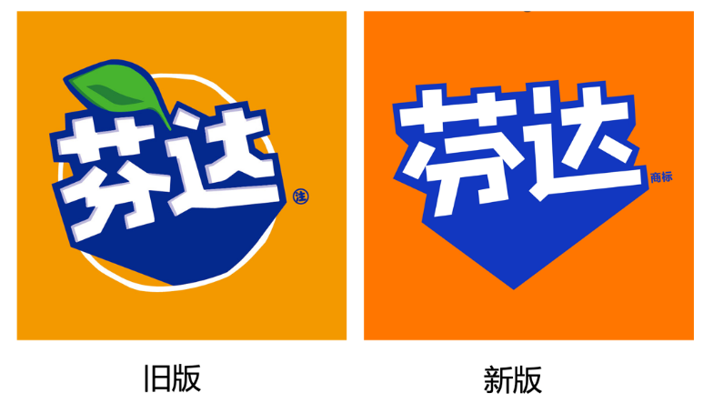 广告人干货库 芬达视觉升级!年轻人喜欢的新LOGO?-广告人干货库