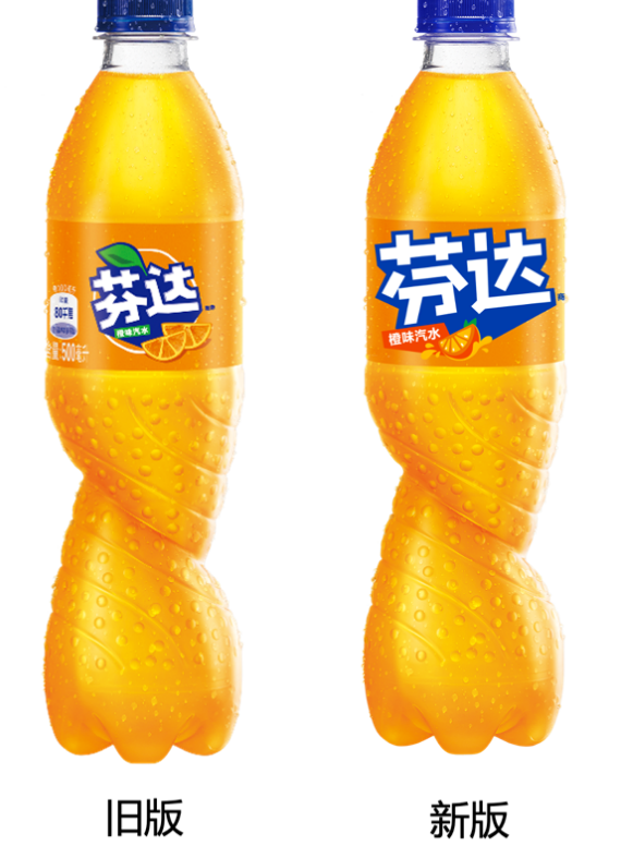 广告人干货库 芬达视觉升级!年轻人喜欢的新LOGO?-广告人干货库