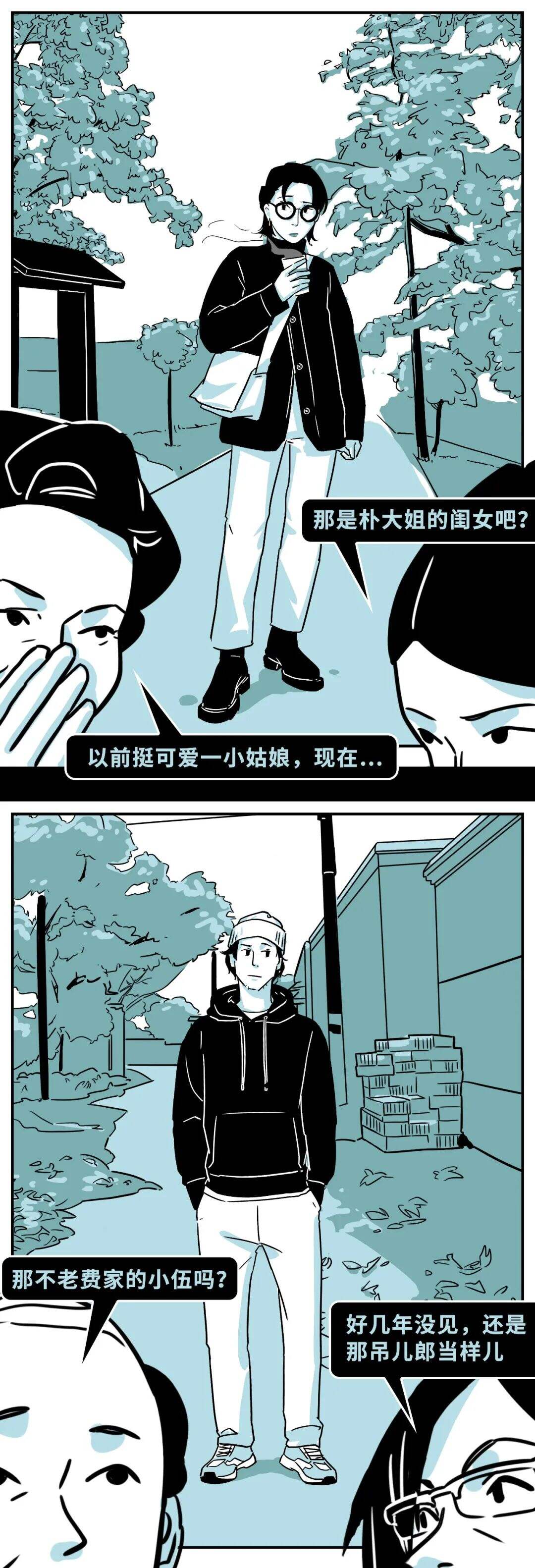 我和甲方说会注意打法，我妈劝我别犯法！-广告人干货库