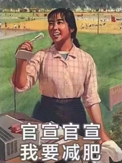 广告人干货库 100句越看越扎肉的文案(下)-广告人干货库