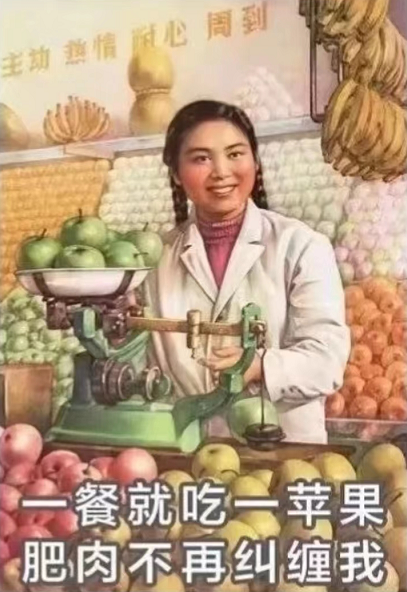 广告人干货库 100句越看越扎肉的文案(下)-广告人干货库