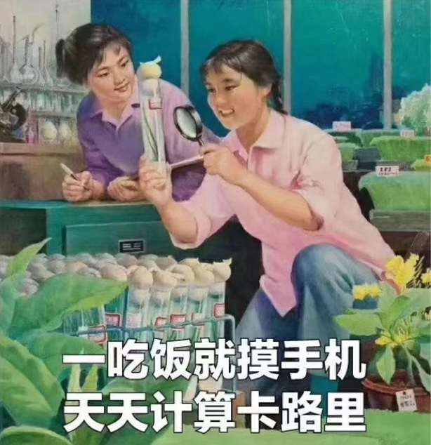 广告人干货库 100句越看越扎肉的文案(下)-广告人干货库