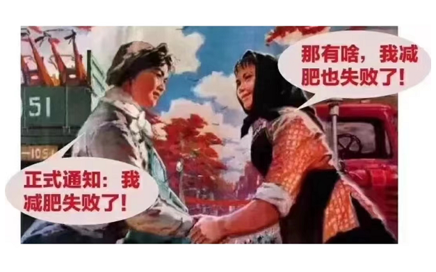 广告人干货库 100句越看越扎肉的文案(下)-广告人干货库