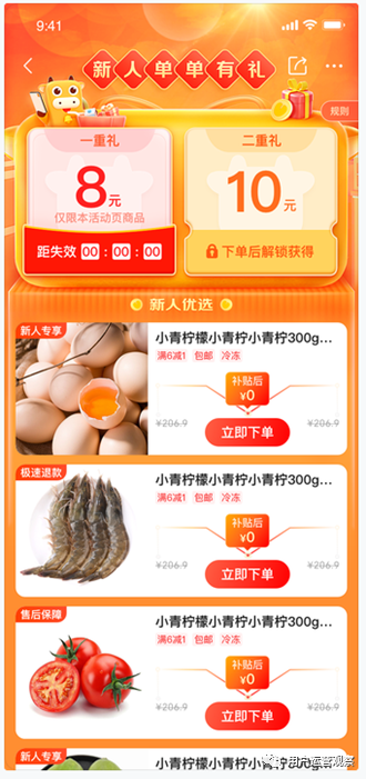 广告人干货库 广告人干货库