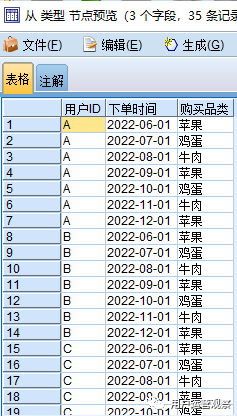 广告人干货库 广告人干货库