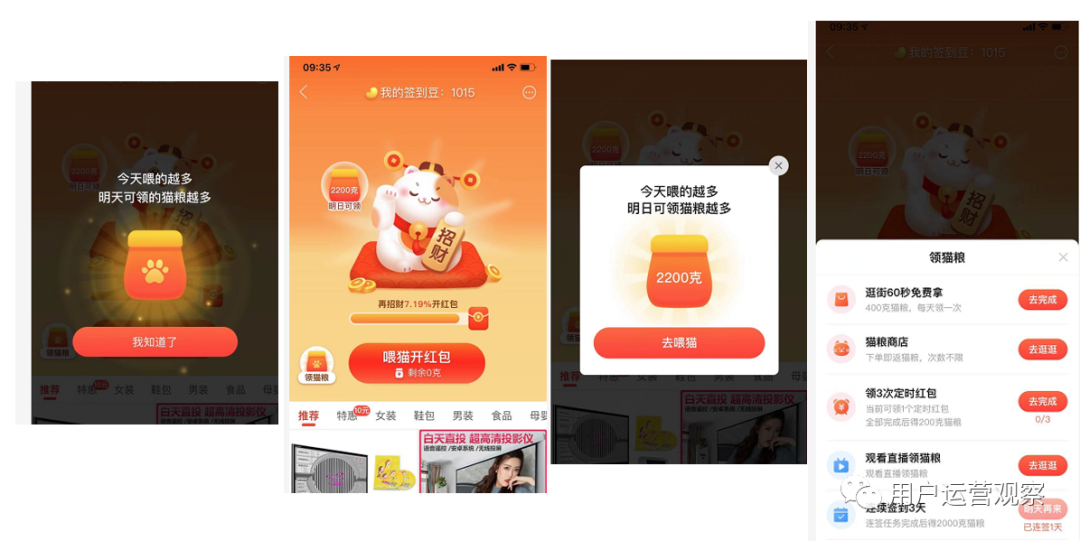 广告人干货库 广告人干货库
