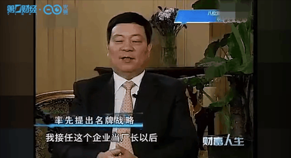 广告人干货库 杉杉,一句广告语缔造的商业奇迹-广告人干货库