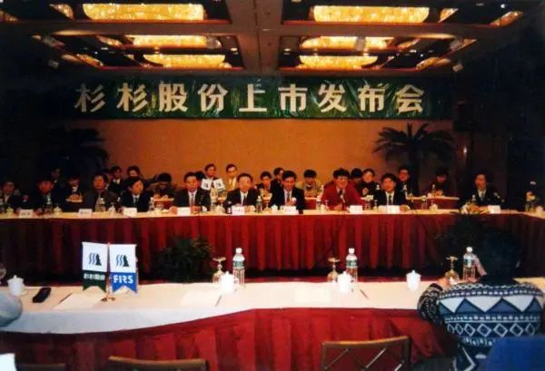 广告人干货库 杉杉,一句广告语缔造的商业奇迹-广告人干货库