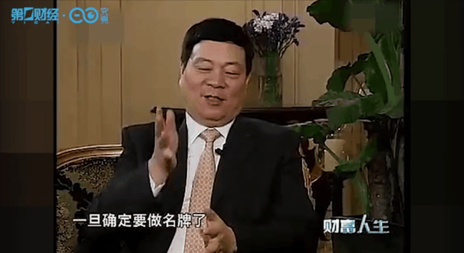 广告人干货库 杉杉,一句广告语缔造的商业奇迹-广告人干货库
