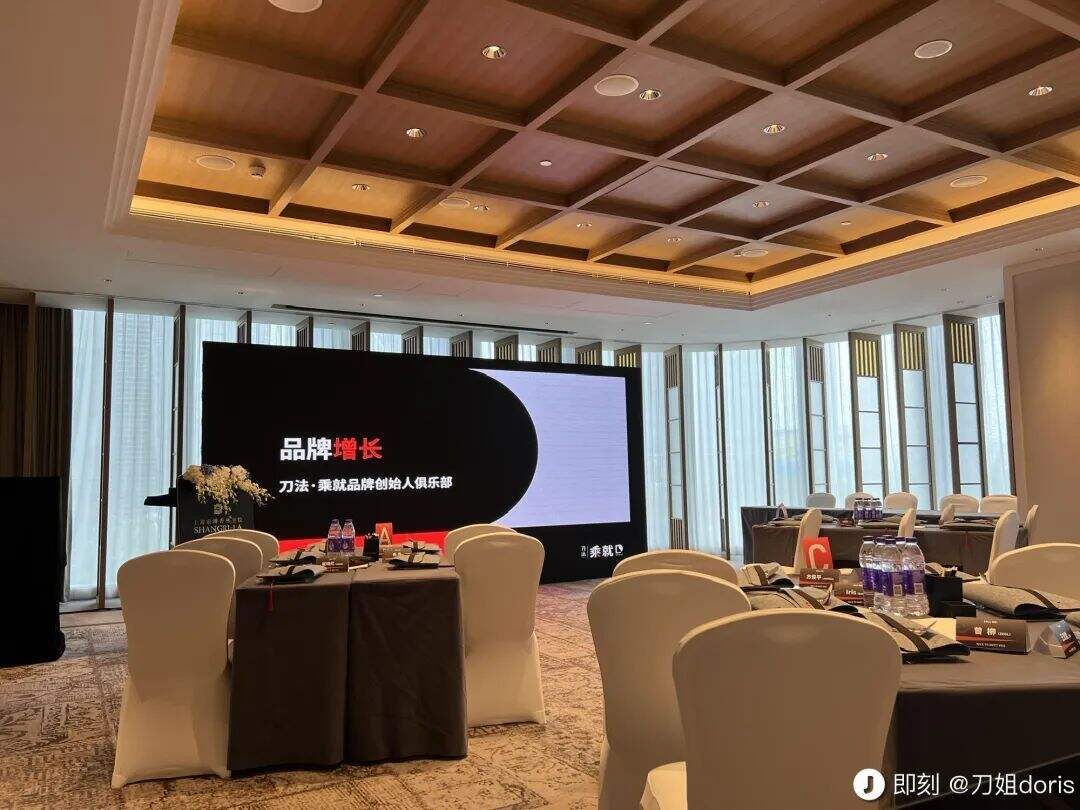 广告人干货库
