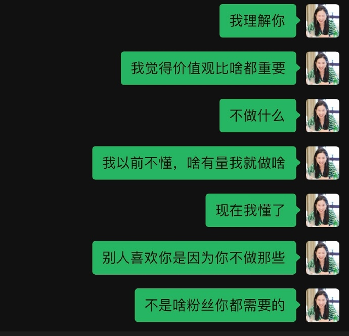 广告人干货库 8000字、83条,复盘过去一年我对营销、创业和生活的思考-广告人干货库