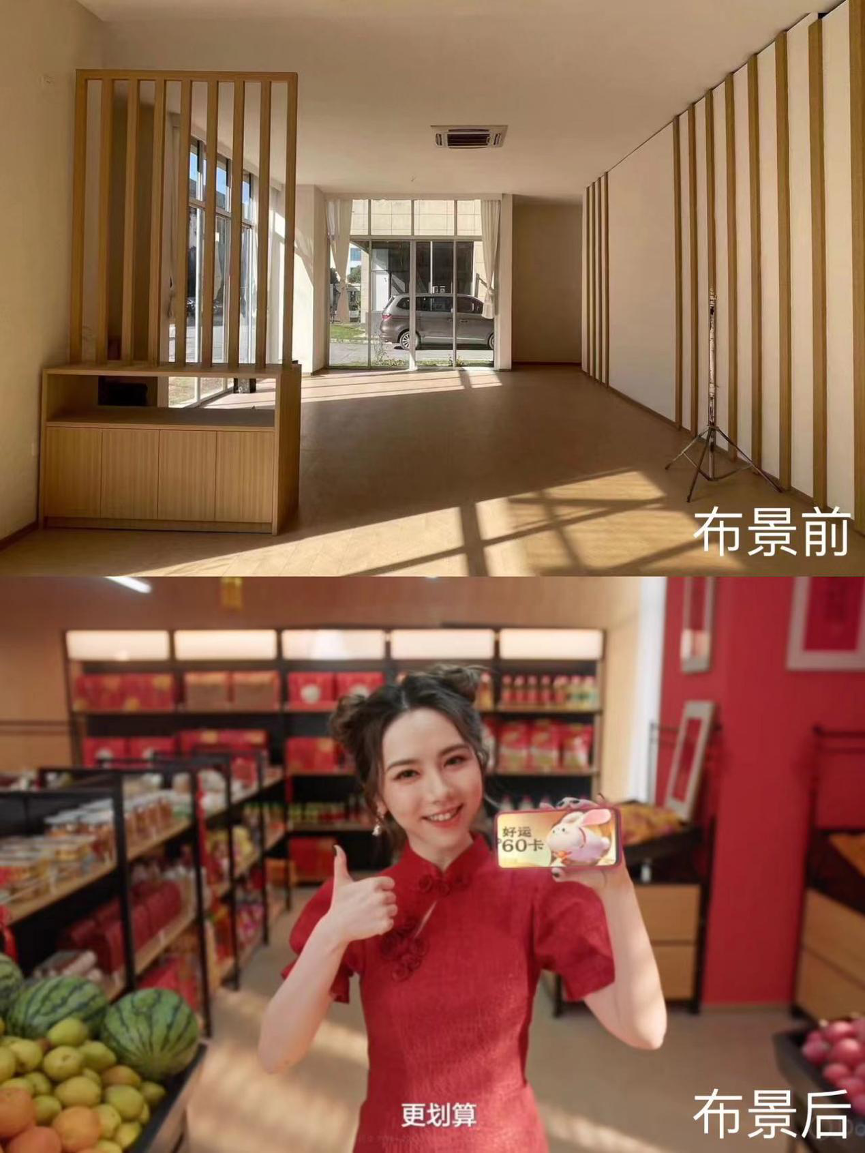 广告人干货库 王者荣耀新年campaign:开局开好运,稳住一起赢-广告人干货库
