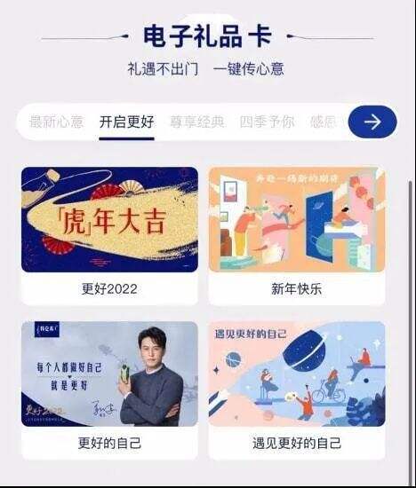 广告人干货库 2023,品牌最好把这些做好-广告人干货库