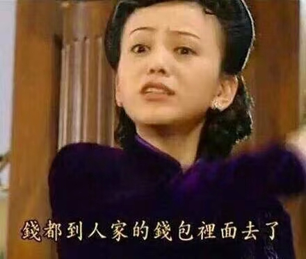 广告人干货库 麦肯锡不行了?史上最大规模裁员!-广告人干货库