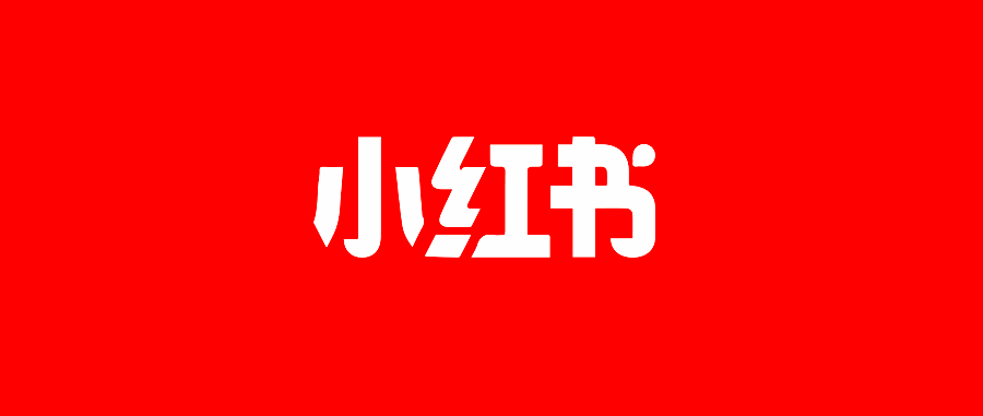 广告人干货库 36个小红书运营思维模型-广告人干货库