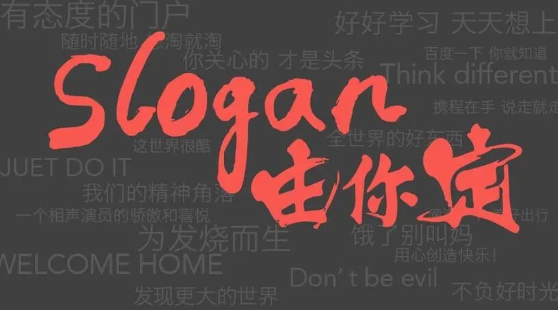广告人干货库 很多品牌,并不理解品牌策略的意义-广告人干货库