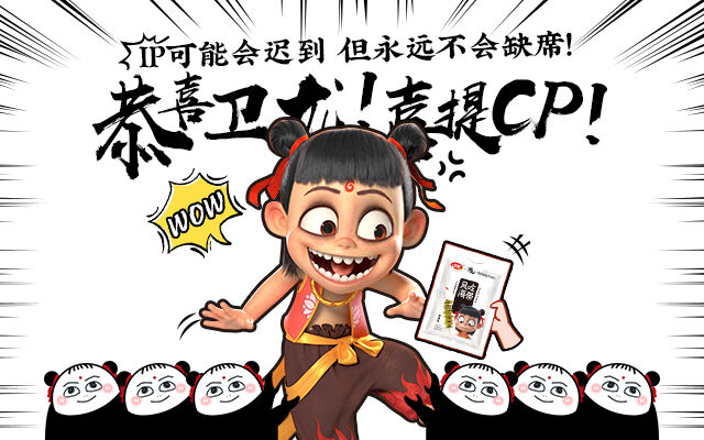 广告人干货库