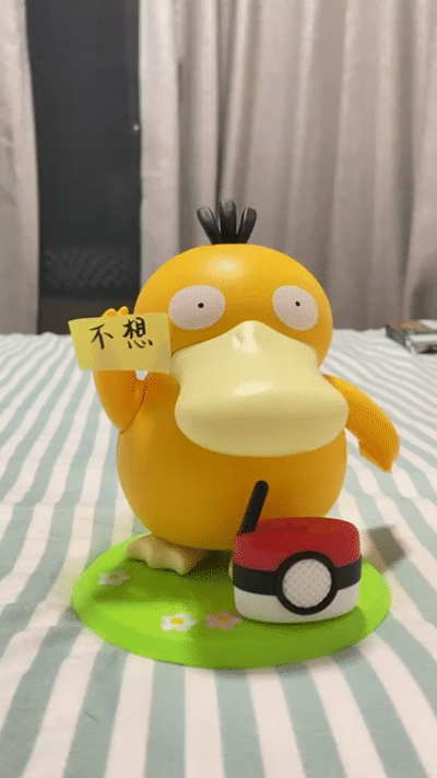 广告人干货库 品牌热衷的IP营销,究竟有何魔力?-广告人干货库