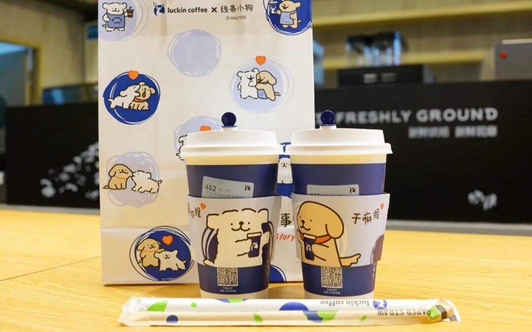 广告人干货库 品牌热衷的IP营销,究竟有何魔力?-广告人干货库