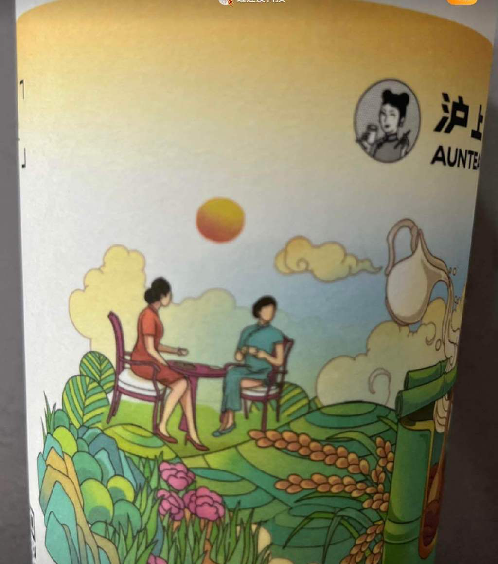 广告人干货库 广告人干货库