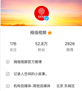 广告人干货库 广告人干货库