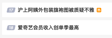 广告人干货库 广告人干货库