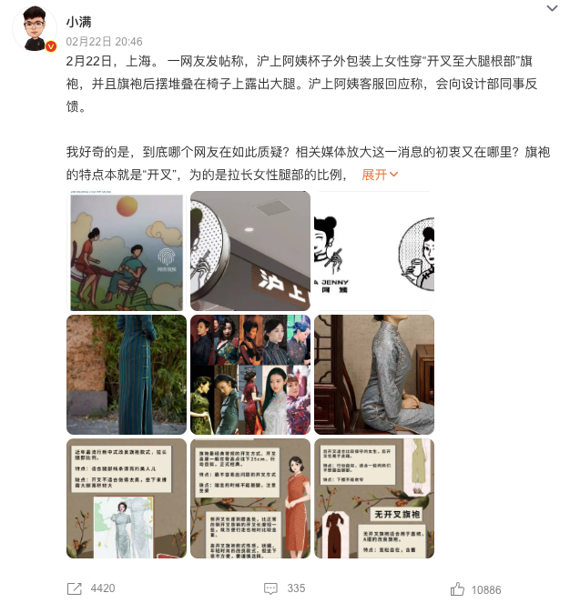 广告人干货库 广告人干货库