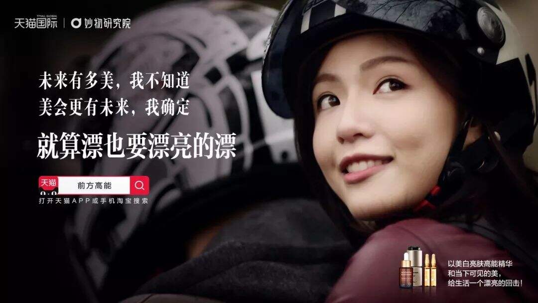 广告人干货库 广告人干货库
