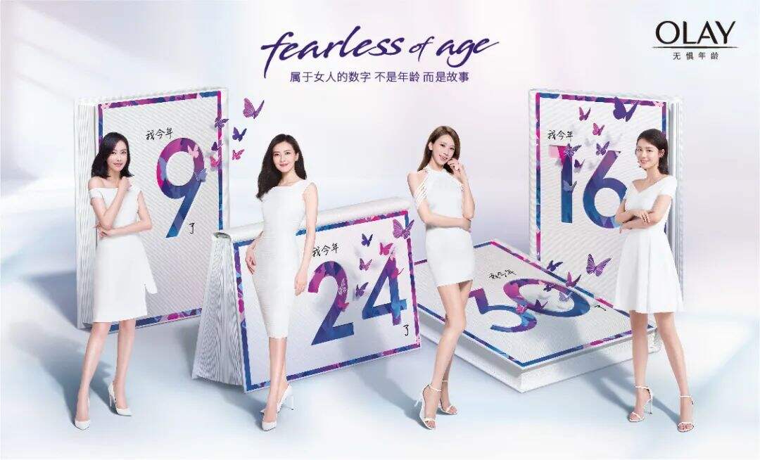 广告人干货库 广告人干货库