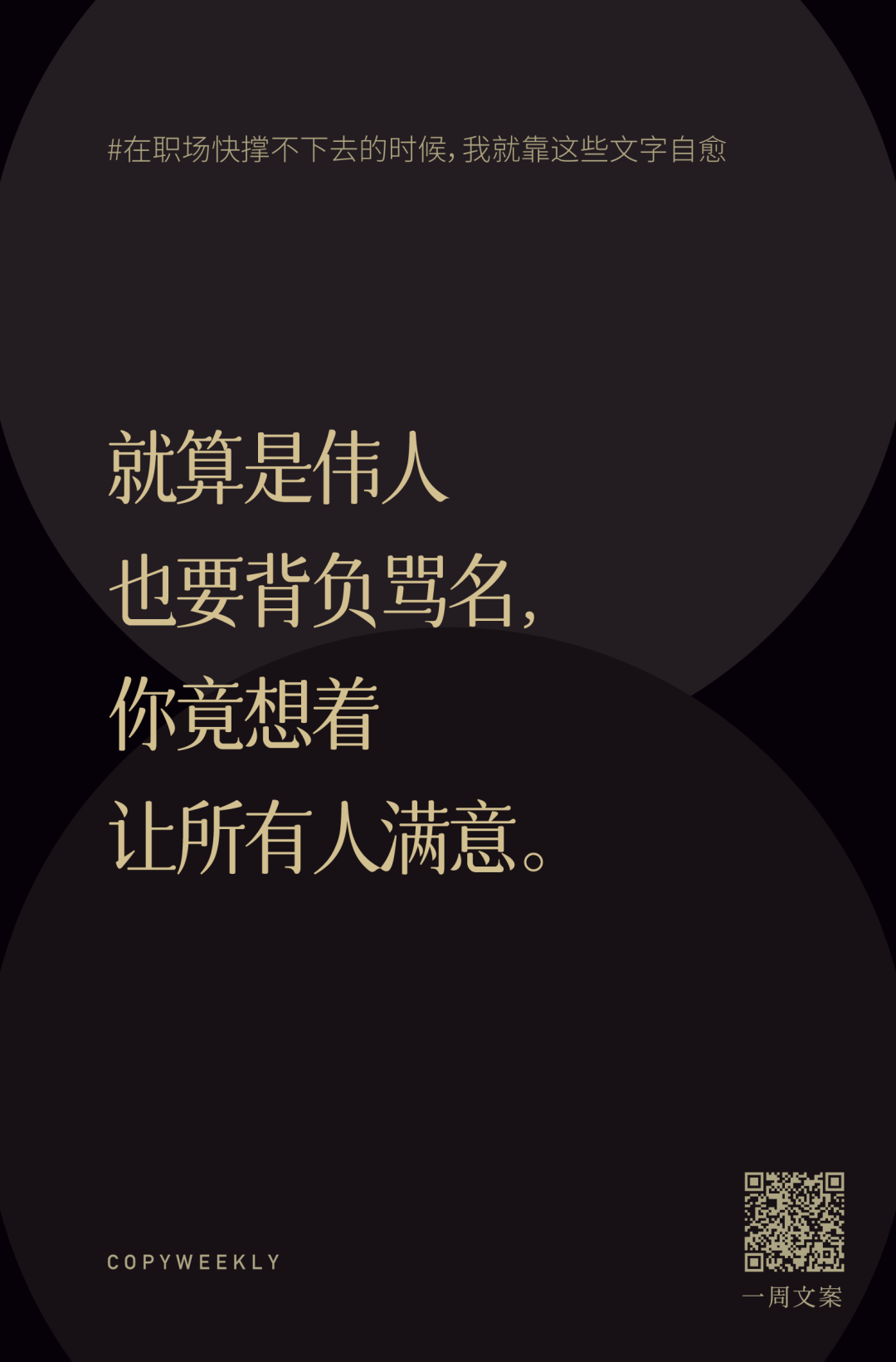 广告人干货库 广告人干货库