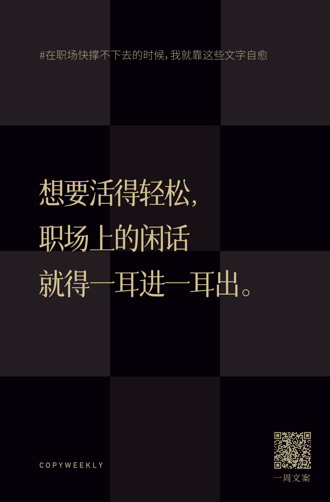 广告人干货库 广告人干货库