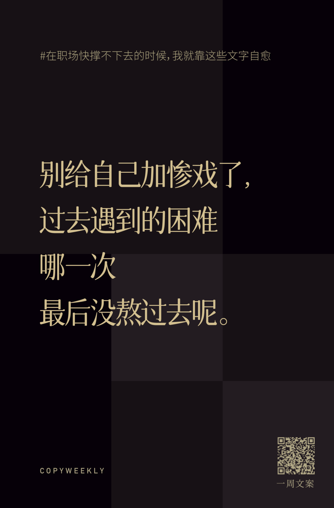 广告人干货库 广告人干货库