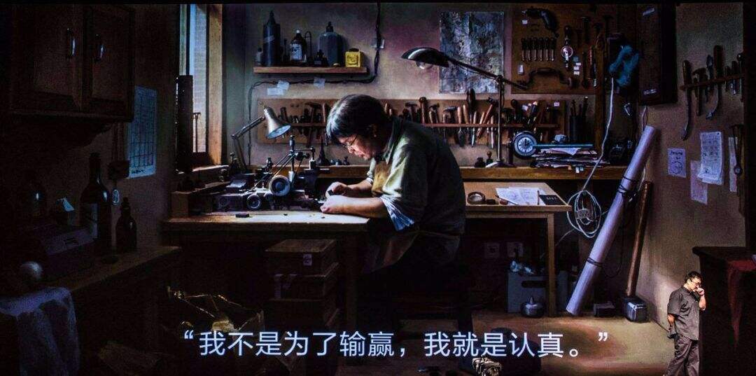 广告人干货库 广告人干货库