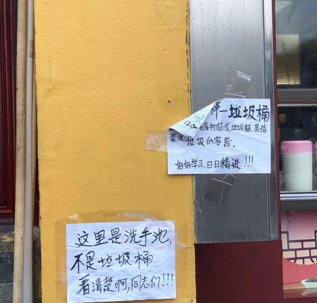 广告人干货库 广告人干货库
