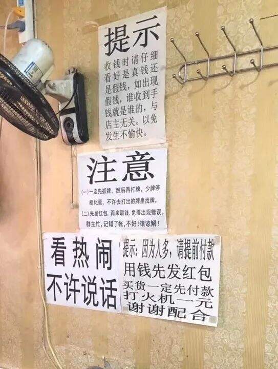广告人干货库 广告人干货库