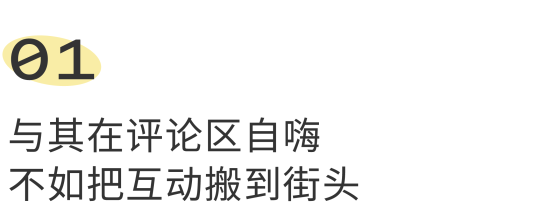 广告人干货库