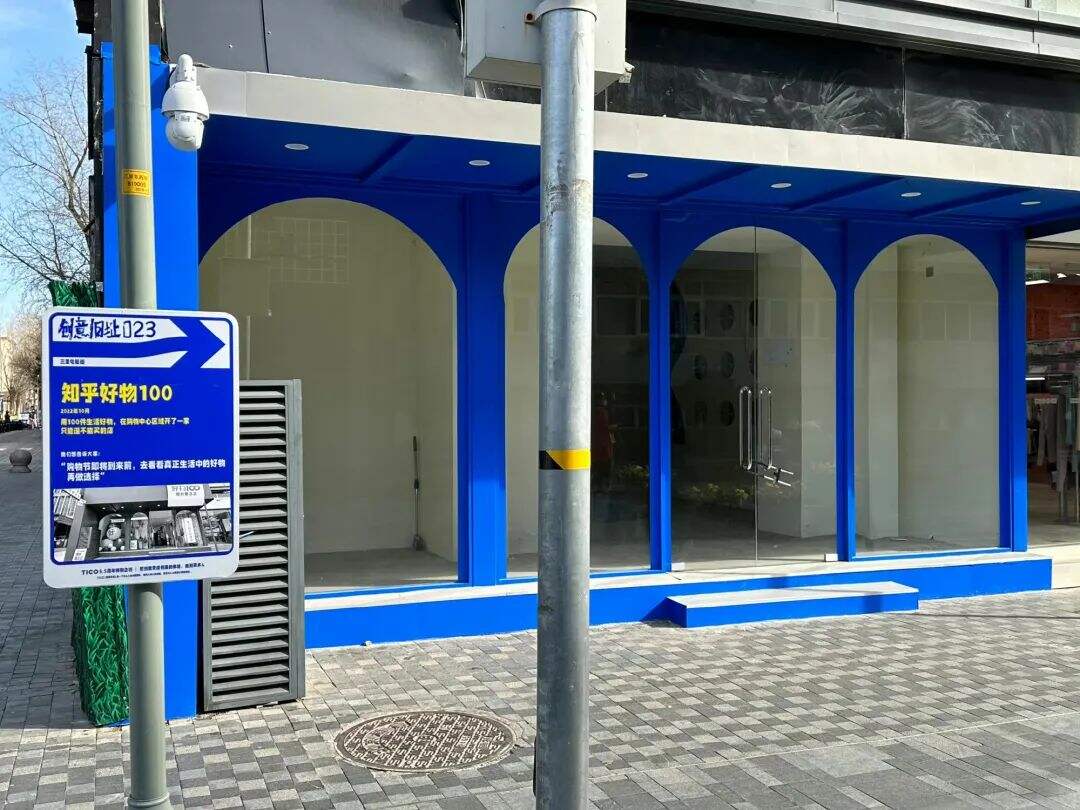 广告人干货库