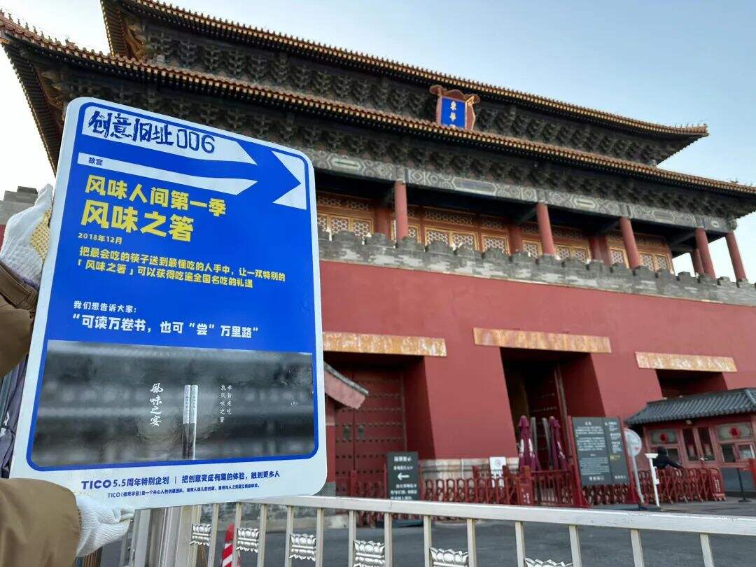 广告人干货库