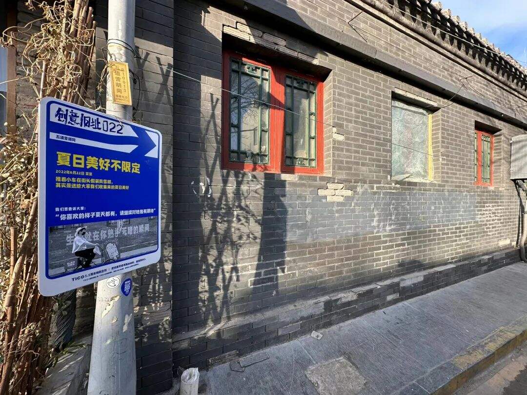 广告人干货库