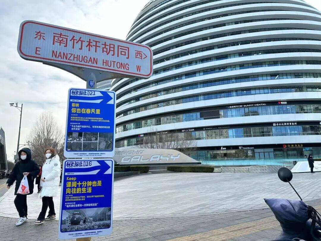 广告人干货库