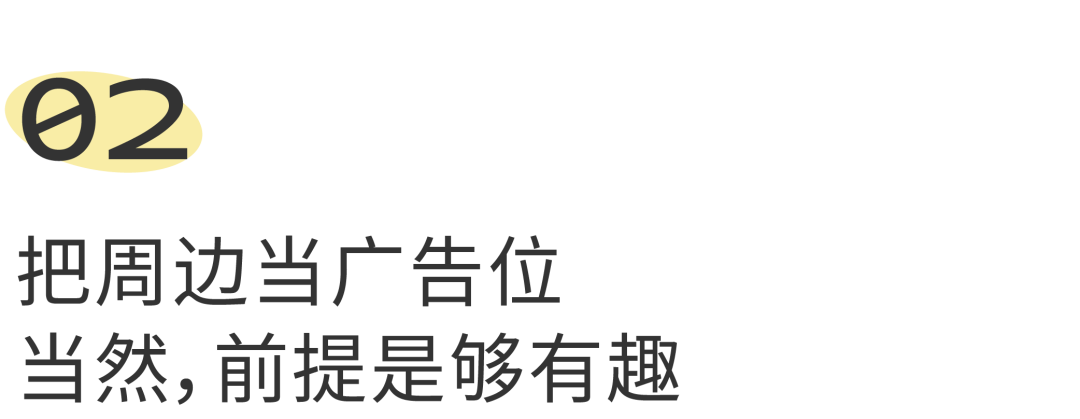 广告人干货库