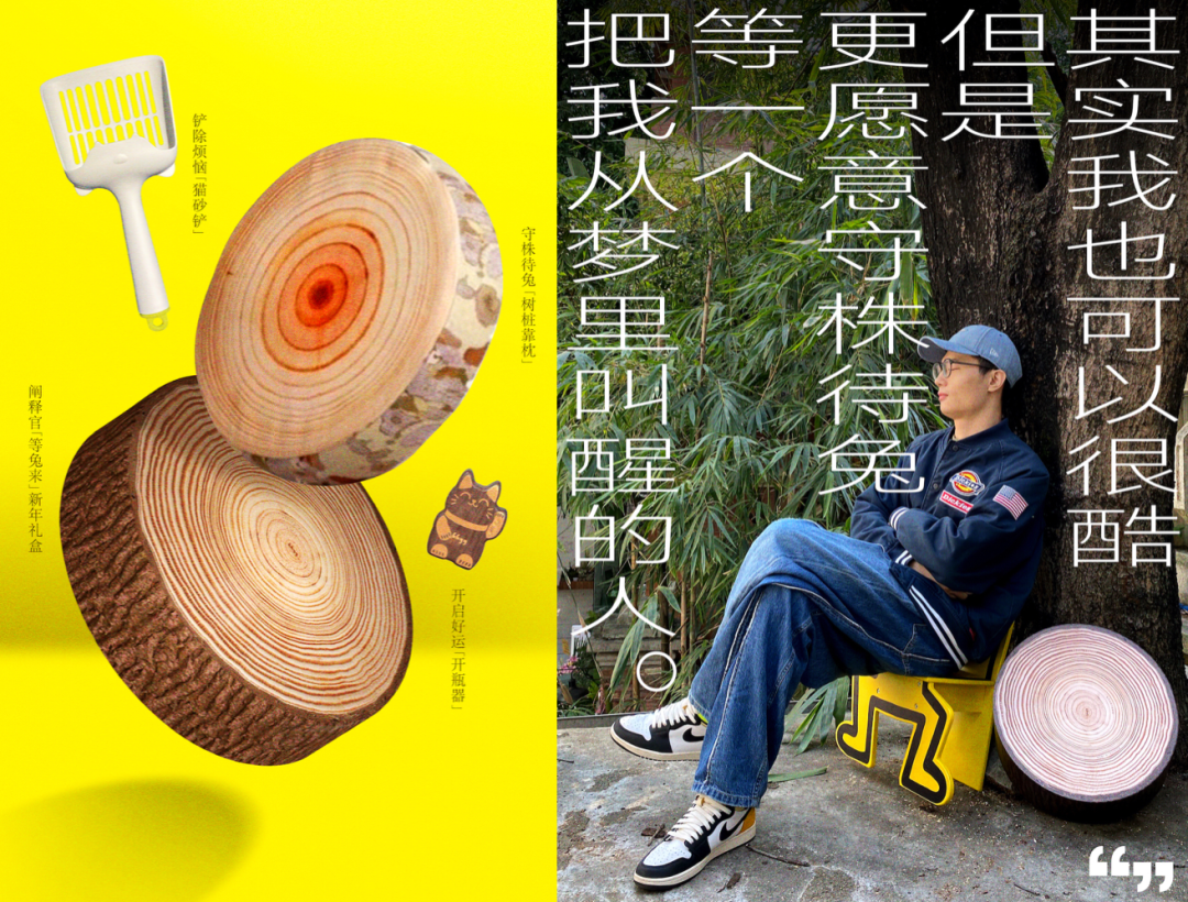 广告人干货库