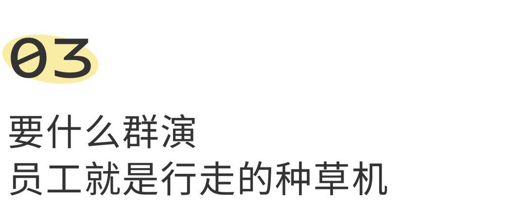 广告人干货库