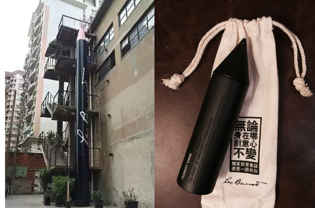 广告人干货库
