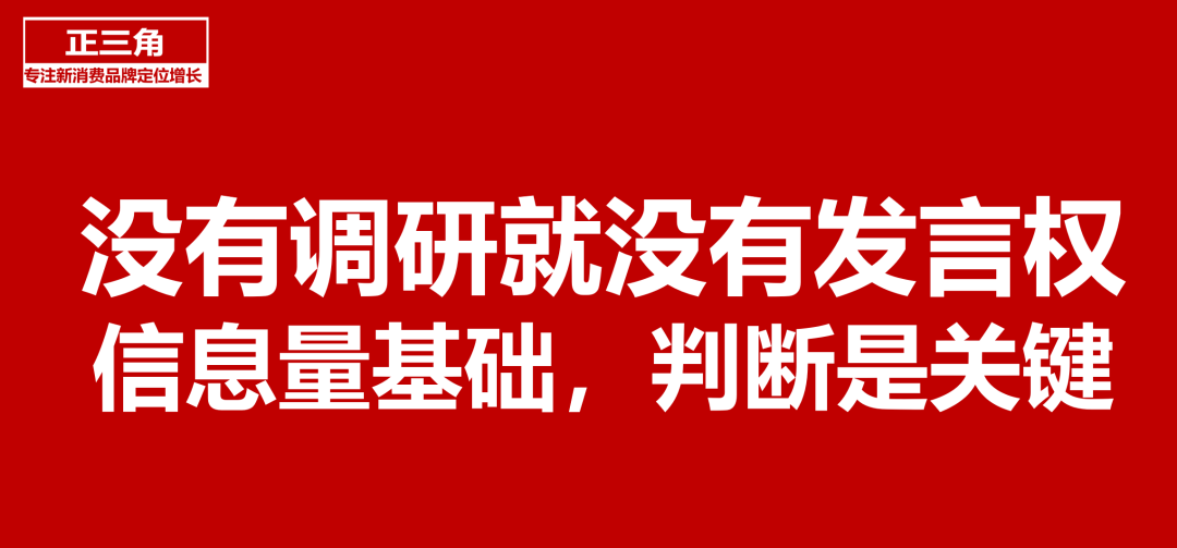 广告人干货库 注解系列《视觉锤》17:另起一行,才能与众不同-广告人干货库