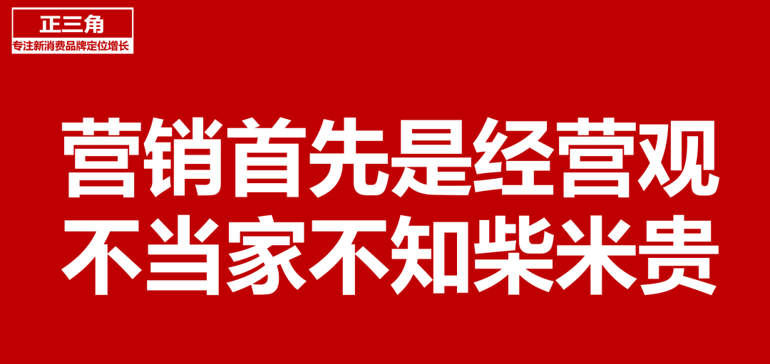 广告人干货库 注解系列《视觉锤》15:包装要围绕“命名”展开,是“名”的配称、 “名”的外延-广告人干货库