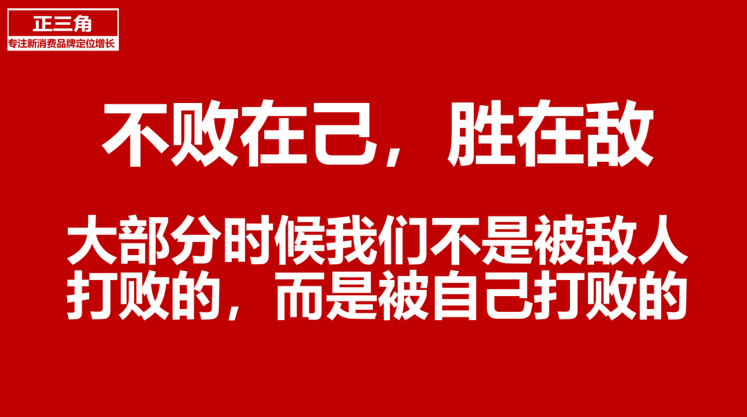 广告人干货库 注解系列《视觉锤》13:三五年不败,你就赢麻了-广告人干货库